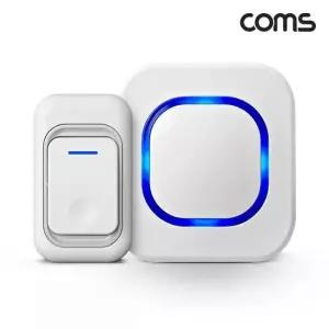 TBZ Coms 무선 도어벨 현관 초인종 차임벨 호출벨 JA243 초인종 차임벨 현관