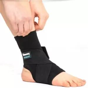 TK_키모니 네오맥스 발목 보호대 KNP7500