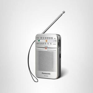 파나소닉 포켓 FM /AM 휴대용 라디오 디지털 튜너 대형 다이얼 쉽게 볼 수 있는 형광 포인터 선명한 사운드 오프 더 그리드 트립을 위한 AM 정전 배터리 구동 RF-P50D