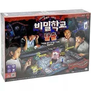 [미미월드]고품질 미미월드 비밀학교 탈출 보드게임 초등학생 실내 놀이 심리게임 두뇌게임 미니게임 WFNJ