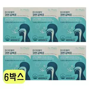 파이토블락 코엔 삼백초 삼백초추출물 (LHF618) 60정 6박스