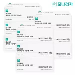 [하프클럽/모나리자]모나리자 뽑아쓰는 3겹 키친타월 100매 9개