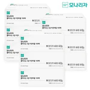 [하프클럽/모나리자]모나리자 뽑아쓰는 3겹 키친타월 100매 9개