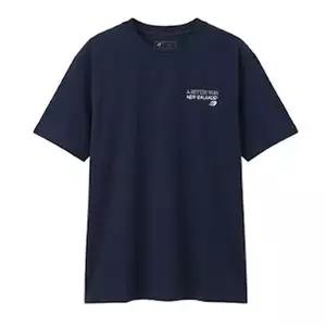 뉴발란스 UNI FROZEN 러닝 픽토그램 반팔티 NBNEGCO214-59 티셔츠