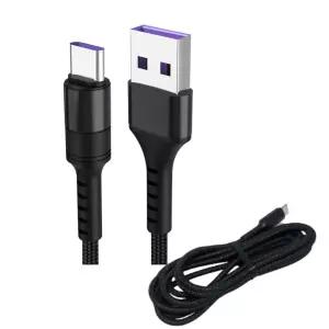 USB to C타입 충전 케이블 2m 블랙