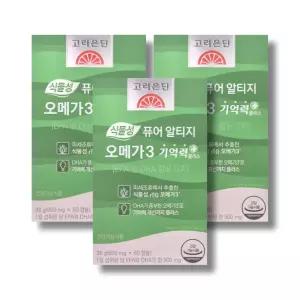 고려은단 식물성 퓨어 알티지 오메가3 기억력+ 600mg 60캡슐 3박스_WB