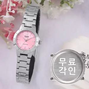 무료각인 카시오 LTP-1177A-4A1 클래식 아날로그 쿼츠 정장 여자 메탈 시계 e10