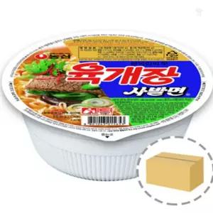 올팩트 농심 육개장 육개장 사발면 컵라면 박스 24개