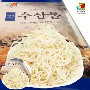 진미채 백진미채 1kg