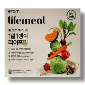 [하프클럽/기타]황성주 1일1생식 라이프밀 14포