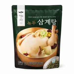 사대부집곳간 녹두삼계탕 1.2kg × 8팩 (총 9.6kg)
