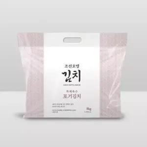 [김치] 특제육수 포기김치 8kg (100년 역사 프리미엄 김치)