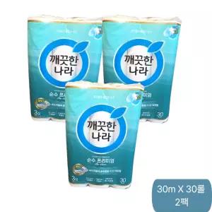 깨끗한나라 3겹 순수 프리미엄 더 클래스 화장지 30m X 30롤 2팩