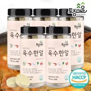 [요리앤정]HACCP 마마코인 육수한알 30코인 X 5