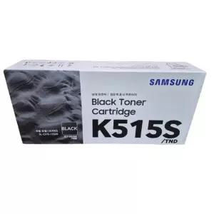 삼성전자 CLT-K515S (정품토너) SL-C515, SL-C565FW, SL-C515W, SL-C565FW 1.5K 검정