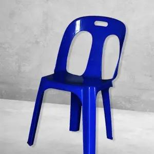(다올)야외 파라솔 의자 플라스틱 실외 행사용 1개