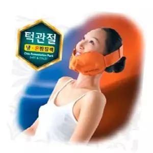 (올핀)냉온 찜질팩 핫팩 면소재 냉찜질