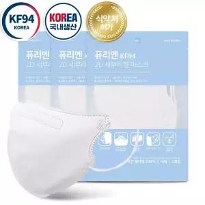 퓨리엔 KF94새부리형마스크 2D 대형 화이트 100매