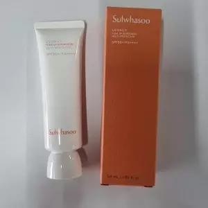 [하프클럽/셀러허브_뷰티]상백 톤업 선크림 50ml_