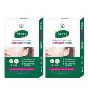 아크네스 퍼펙트 솔루션 스팟 패치 120매 x2개