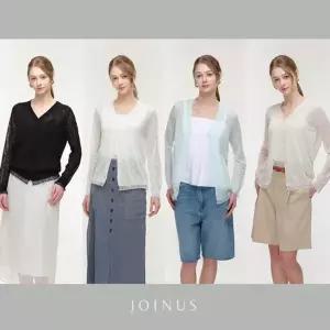 26SS 썸머 가디건 2종