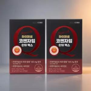 뉴트리코어 하이퍼셀 코엔자임Q10 맥스 1000mg 30캡슐 2개