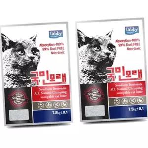 고양이 국민 모래 오리지날 장미향 7.5kg 2P 화장실