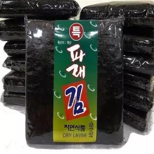 미각 향긋한 파래김(100장) 국산
