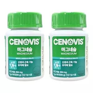세노비스 마그네슘 90정 x 2개