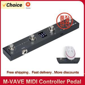 M-VAVE 초콜릿 MIDI 컨트롤러 BT 충전식 4버튼 무선전송 시스템 적용 페달 APP