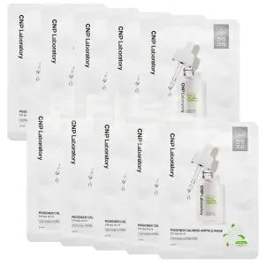 CNP 뮤제너 카밍 앰플 마스크 25ml X 10매