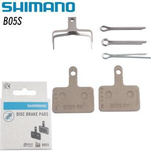 Shimano 수지 MTB 자전거 브레이크 패드, BR-M315 MT200 M355 TX805 M4050 M445 MT500, B01S 업데이트