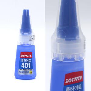 록타이트 401 강력 다용도 순간 20g 본드 접착제