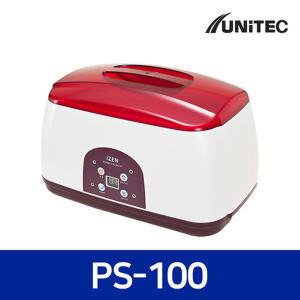 아이젠 파라핀베스(PS-100) 1개/파라핀왁스 촛물