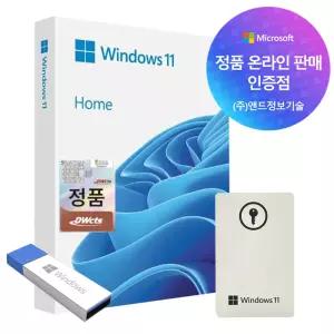 [한국MS공식인증점] Windows 11 Home 정품 FPP 한글 USB / 윈도우11 홈 / 영구사용
