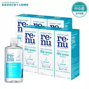 [공식] 바슈롬 리뉴 센서티브 렌즈세척액 355ml x6개
