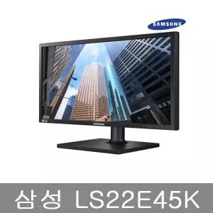 삼성전자 LS22E45K LED 와이드 듀얼 보조모니터/피벗기능/RGB DVI지원/사무용/병원/CCTV