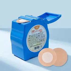 [청훈]편리안 니플밴드 대용량 원형밴드 180매입  35mm 상처밴드
