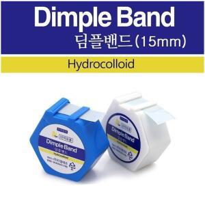 카미케어 하이드로콜로이드 원형주사밴드 15mmX70매 주사/채혈/상처/하이드로콜로이드밴드