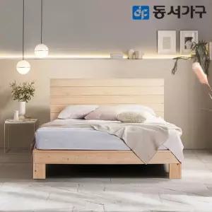 동서가구 힐링 편백나무 하이헤드1130 퀸침대 프레임 DF642060