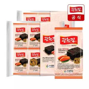 [광천김] 명란맛 도시락김 12봉+12봉 총24봉