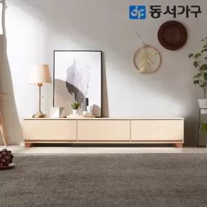 동서가구 루멘 1600 거실장 TV장 DF640602
