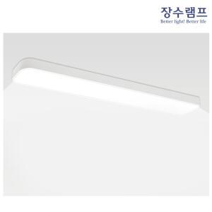 장수 LED 소프트 주방등 50W 주광색 조명 천장등