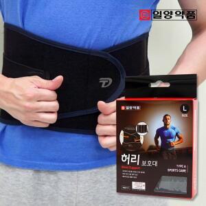 [일양약품] 닥터메디프 의료용 허리 보호대 복대 밴드 지지대