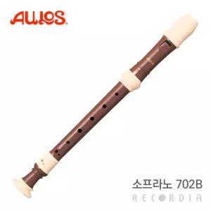 아울로스 소프라노 리코더 702B