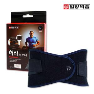 일양약품 닥터메디프 의료용 허리 보호대 복대 밴드 지지대