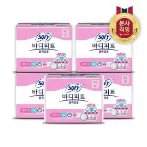 쏘피 바디피트 볼록맞춤 중형 16P 5개(총 80입)