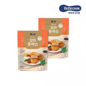 [보리보리/베베쿡]바르게 만든 꼬마돈까스 2개