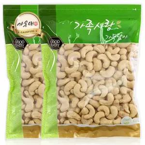 [가온애] 볶음 캐슈넛400g x2팩 / 볶은캐슈넛 캐슈너트 구운캐슈넛 견과 견과류 간식 건과일 건과 건과류