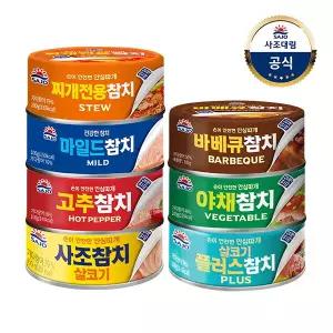 사조참치 100g x12캔 /살코기/고추/마일드/찌개/야채/플러스/더매운/바베큐